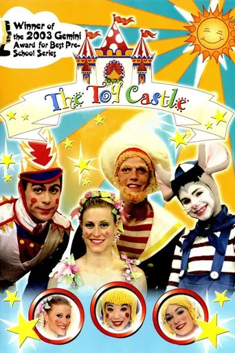 Toy Castle — 2 сезон