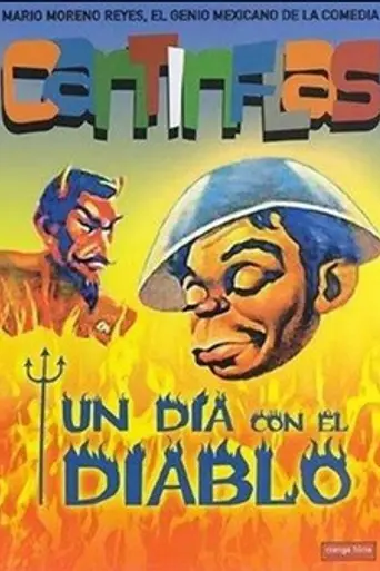 Un día con el diablo (1945)