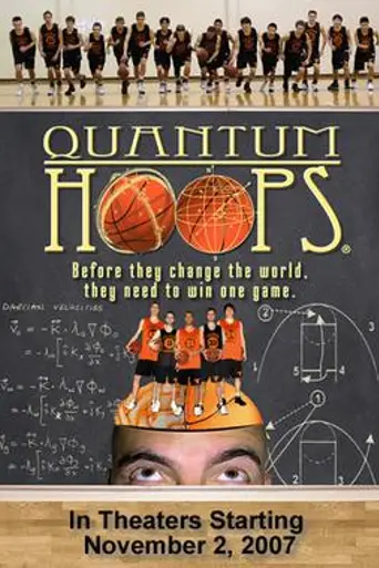 Quantum Hoops (2007)