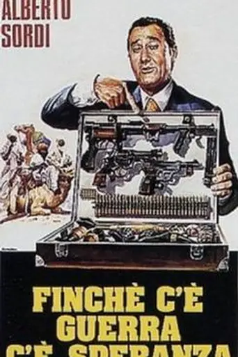 Торговцы смертью (1974)