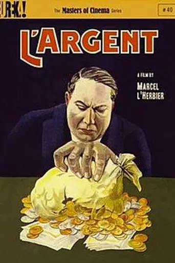 Деньги (1928)