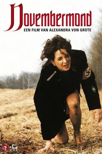 Луна ноября (1985)