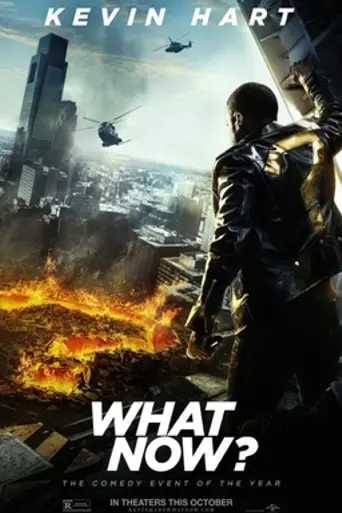 Kevin Hart: What Now? (2016)