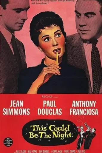 This Could Be the Night (1957)