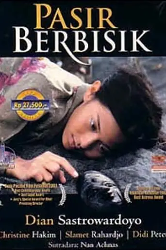 Whispering Sands (2001)