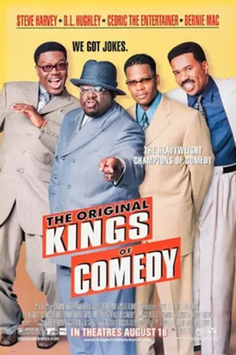 The Original Kings of Comedy (2000)