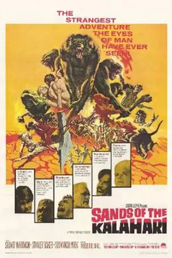 Las arenas de Kalahari (1965)