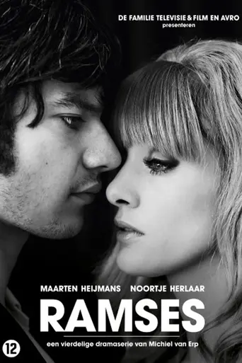 Ramses (2014)