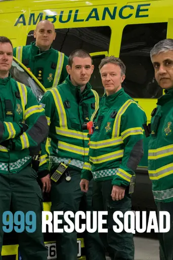 999 Rescue Squad (2018)