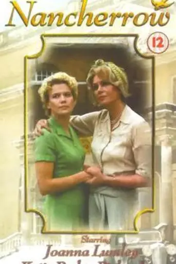 Nancherrow (1999)
