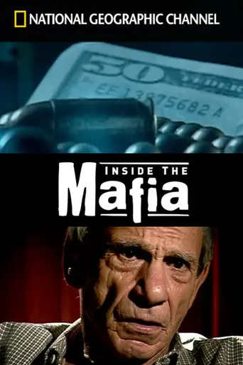 Inside the Mafia (2005)