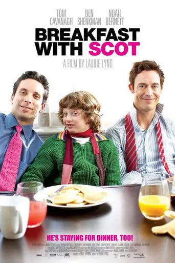 Breakfast with Scot (2007)