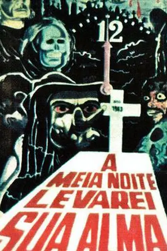 A medianoche tomaré tu alma (1964)