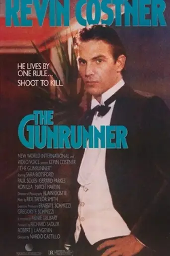 The Gunrunner (1984)