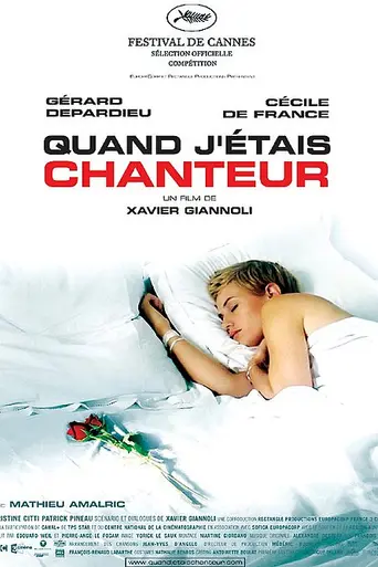 Chanson d'amour (2006)