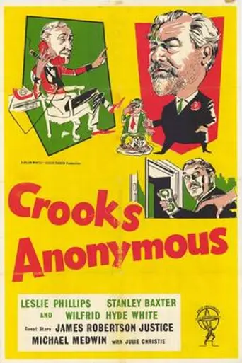 Crooks Anonymous (1962)