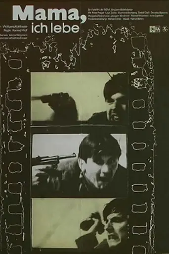 Мама, я жив (1977)