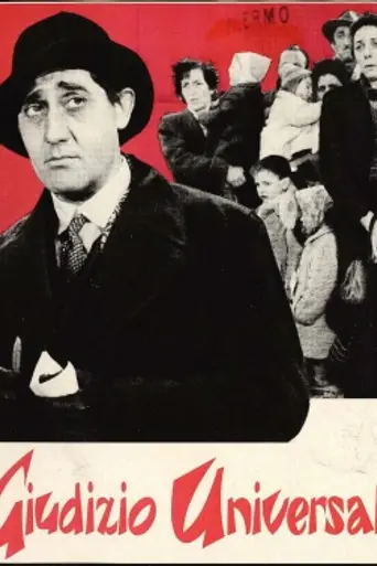 El juicio universal (1961)