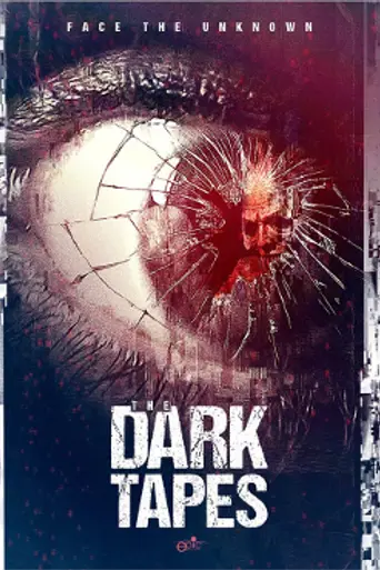 Las crónicas del miedo 2 (2017)