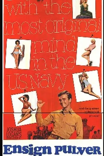 ¡Valiente marino! (1964)