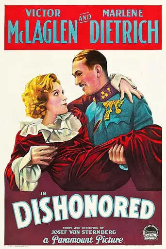 Fatalidad (1931)