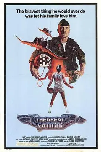 The Great Santini (1979)