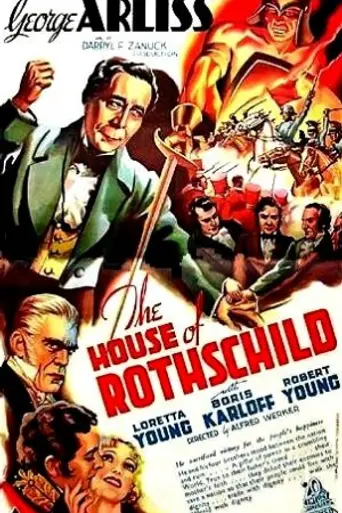 La casa de Rothschild (1934)