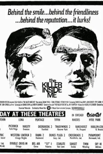 El asesino está en mi (1976)