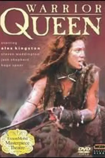 La reina de la guerra (2003)