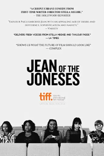 Jean of the Joneses (2016)