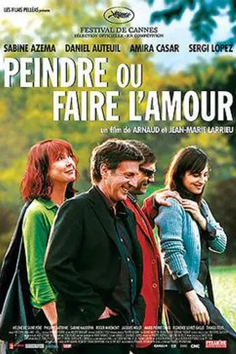 Рисуй или занимайся любовью (2005)