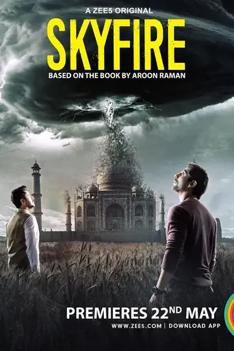 Skyfire (2019)