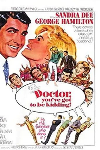Doctor, You've Got to Be Kidding! (1967)