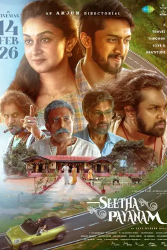 Seetha Payanam