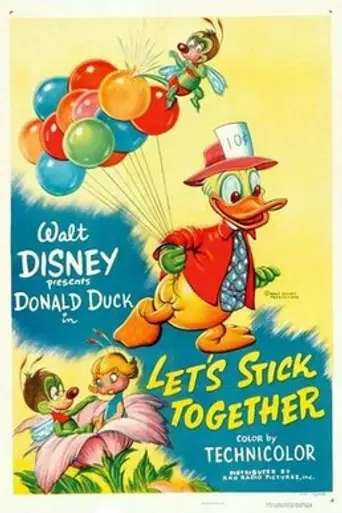 Inseparables (1952)