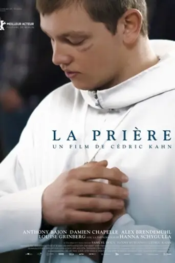 El creyente (2018)