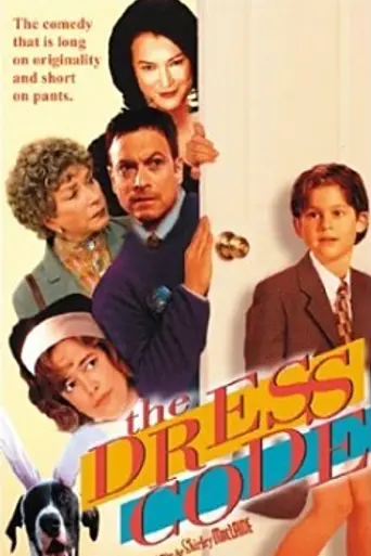 Bruno (2000)
