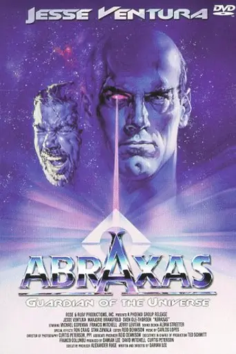 Абраксас, хранитель Вселенной (1990)