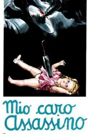 My Dear Killer (1972)