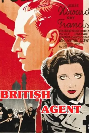 Британский агент (1934)