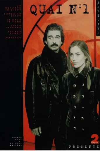Quai n° 1 (1997)