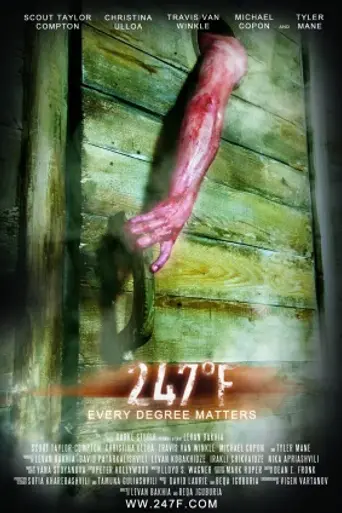 247°F (2011)