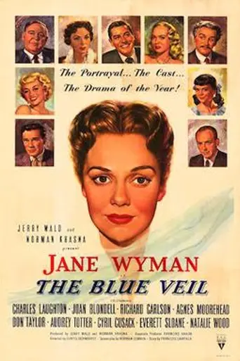 No estoy sola (1951)