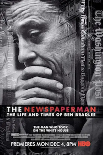 The Newspaperman (2017)