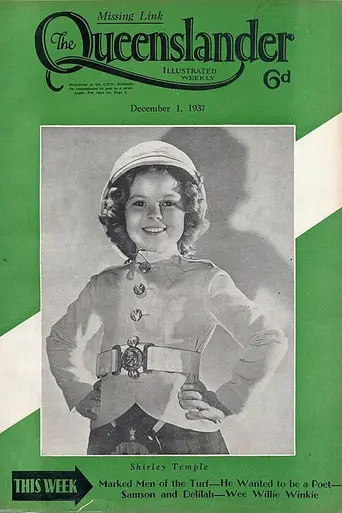 Крошка Вилли Винки (1937)