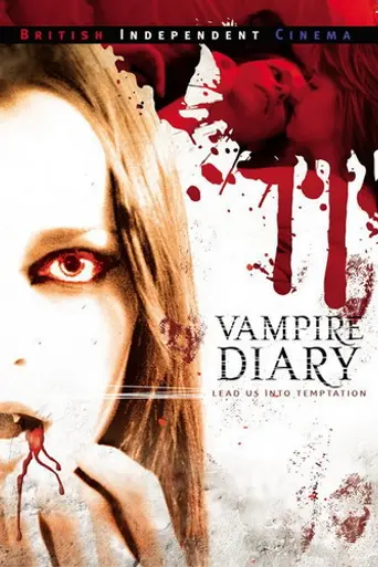Vampire Diary (2007)