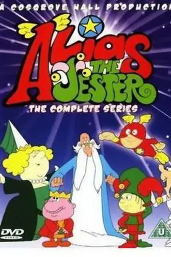 Alias the Jester (1985)