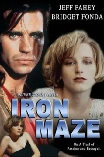 Iron Maze (1991)
