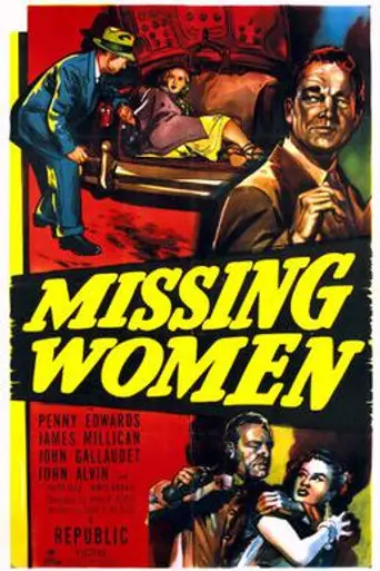 Missing Women (1951)