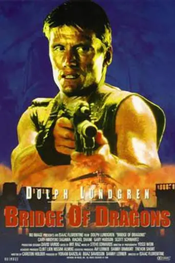 Juego de dragones (1999)